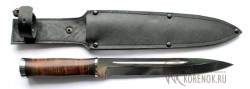 Нож Горец-1 (сталь 95х18)  - IMG_1001.JPG