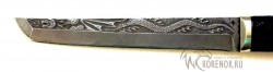 Нож "Самурай" (дамасская сталь, черный граб,резной) - Нож "Самурай" (дамасская сталь, черный граб,резной)