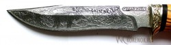 Нож "Алтайский-д" (сталь ХВ 5 "алмазка" с художественным глубоким травлением) - IMG_0467.JPG