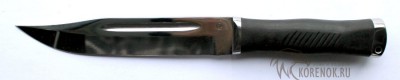 Нож Комбат-2 (сталь 65х13)  Общая длина mm : 280-320Длина клинка mm : 150-190Макс. ширина клинка mm : 25-35Макс. толщина клинка mm : 3.0-6.0
