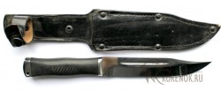 Нож Комбат-2 (сталь 65х13)  - IMG_1088.JPG