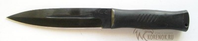 Нож Горец-3 ур (сталь 65Г) Общая длина mm : 260±10Длина клинка mm : 150±10Макс. ширина клинка mm : 30±5Макс. толщина клинка mm : 5,0±1,0