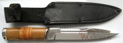 Нож «Казак-2» (береста,сталь 65х13) - IMG_8499.JPG
