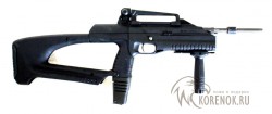 Пневматический пистолет МР-661 КС-02 ДРОЗД б\у вариант 1 - Пневматический пистолет МР-661 КС-02 ДРОЗД б\у вариант 1