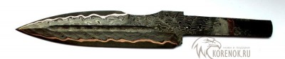 Клинок ДСН-20 (Ламинат. Сталь У8 ламинированная дамасской сталью с добавлением никеля и меди) 



Общая длина мм::
261


Длина клинка мм::
170


Ширина клинка мм::
37


Толщина клинка мм::
4.2




 
