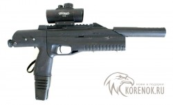 Пневматический пистолет МР-661 КС-02 ДРОЗД б\у вариант 2 - Пневматический пистолет МР-661 КС-02 ДРОЗД б\у вариант 2