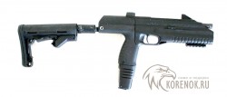 Пневматический пистолет МР-661 КС-02 ДРОЗД б\у вариант 3 - Пневматический пистолет МР-661 КС-02 ДРОЗД б\у вариант 3