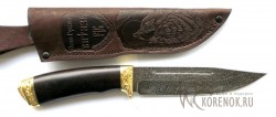 Нож КЛАССИКА-1 (дамасская сталь, черный граб, латунь) - Нож КЛАССИКА-1 (дамасская сталь, черный граб, латунь)