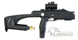 Пневматический пистолет МР-661 КС-02 ДРОЗД б\у вариант 4 - Пневматический пистолет МР-661 КС-02 ДРОЗД б\у вариант 4