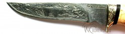 Нож "Юрга-1д" (сталь ХВ 5 "алмазка" с художественным глубоким травлением) - IMG_0622.JPG