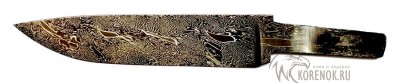 Клинок ф-2 (дамасская сталь)  



Общая длина мм::
240


Длина клинка мм::
166


Ширина клинка мм::
33.7


Толщина клинка мм::
4.1




 