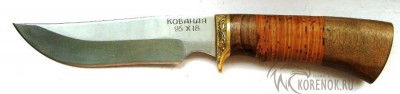 Нож Цезарь (сталь 95х18 )  Общая длина mm : 255-270Длина клинка mm : 140-150Макс. ширина клинка mm : 31-33Макс. толщина клинка mm : 2.2-2.4