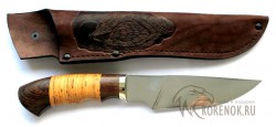 Нож "Шерхан" (сталь Х12МФ, наборная береста, венге)   - Нож "Шерхан" (сталь Х12МФ, наборная береста, венге)  