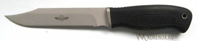 Нож НР-09 


Общая длина мм::
240-260


Длина клинка мм::
135-145


Ширина клинка мм::
22-27


Толщина клинка мм::
3.5-4.0


