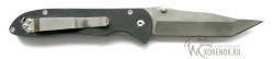 Нож GB9-901 LAND    - IMG_6133di.JPG