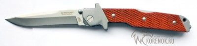 Нож складной Браконьер, коричневая рукоять Общая длина mm : 290-294Длина клинка mm : 123-127Макс. ширина клинка mm : 22-26Макс. толщина клинка mm : 5.3-5.8