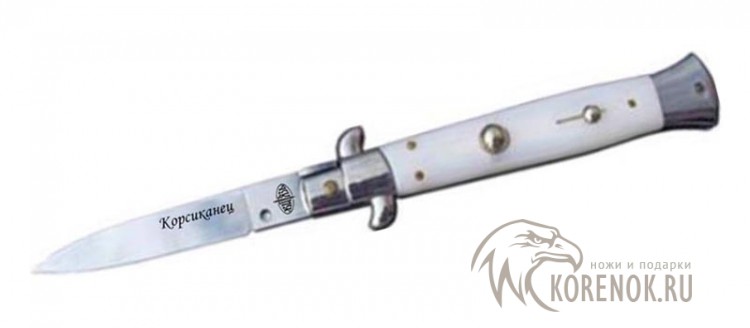 Складной Нож Корсиканец Купить