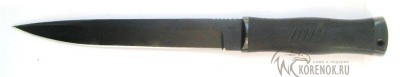 Нож Стрела-1 ур (сталь 65Г) Общая длина mm : 300±10Длина клинка mm : 185±10Макс. ширина клинка mm : 25±5Макс. толщина клинка mm : 4,0±1,0