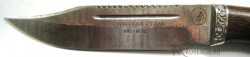 Нож "Рэкс" (дамасская сталь) - IMG_2252.JPG