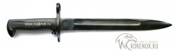 Реплика штыка M1 Bayonet  - IMG_6300v3.JPG