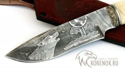Нож "Волк" (дамасская сталь, гравировка, резьба по кости) - Нож "Волк" (дамасская сталь, гравировка, резьба по кости)