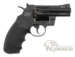 Пневматический револьвер Gletcher CLT B25 4,5 мм - 308.jpg