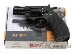 Пневматический револьвер Gletcher CLT B25 4,5 мм - 201406.jpg