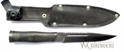Нож Казак-1 ур вариант 3 (с пилой на обухе) - IMG_1481.JPG