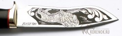 Нож Гюрза (сталь 95х18, черный граб) - Нож Гюрза (сталь 95х18, черный граб)