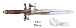 Пистолет-нож. Франция нач. XVIIIв.  Denix 1204 - 1204-.jpg