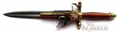 Пистолет-нож. Франция нач. XVIIIв.  Denix 1204 Длина: 38 см
Производство: Испания