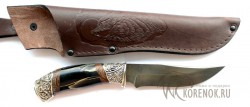 Нож "Аляска" (литой булат,акрил, венге, мельхиор) - IMG_7676nn.JPG