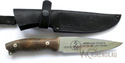  Нож цельнометаллический  "Морпех" (сталь 65Х13) - IMG_131724.JPG