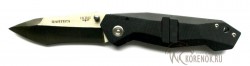 Нож складной Пантера (НОКС)  - IMG_89584j.JPG
