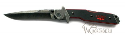 Нож складной Браконьер, черная рукоять вариант 2 Общая длина mm : 290-294Длина клинка mm : 123-127Макс. ширина клинка mm : 22-26Макс. толщина клинка mm : 5.3-5.8