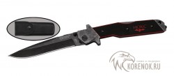 Нож складной Браконьер, черная рукоять вариант 2 - Нож складной Браконьер, черная рукоять вариант 2