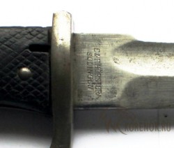 Штык KS98  к винтовке Маузера обр. 1898 г. - IMG_10581u.JPG