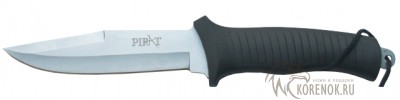 Нож Pirat T902 


Общая длина мм:: 
268 


Длина клинка мм:: 
145 


Ширина клинка мм:: 
32 


Толщина клинка мм:: 
2.2 



