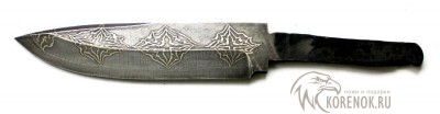 Клинок Ер-73 (торцевой дамаск)   



Общая длина мм::
214


Длина клинка мм::
132


Ширина клинка мм::
30.4


Толщина клинка мм::
4.4




 