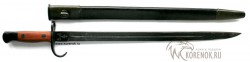 Реплика штыка 1907 Bayonet - IMG_4918w0.JPG