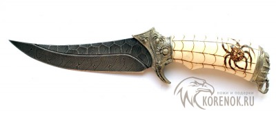 Нож Корсар (Паук) (дамасская сталь, кость, мельхиор)  Общая длина mm : 290Длина клинка mm : 160Макс. ширина клинка mm : 36Макс. толщина клинка mm : 2.4