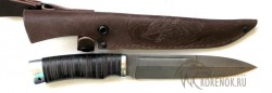Нож Сиг-3 (дамасская сталь) - Нож Сиг-3 (дамасская сталь)