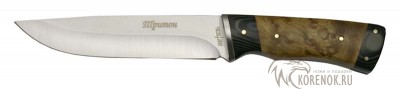 Нож Витязь B90-341 Тритон (цельнометаллический) Общая длина mm : 272Длина клинка mm : 150Макс. ширина клинка mm : 35Макс. толщина клинка mm : 4.5