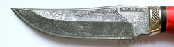 Нож "Барс-дс" (сталь ХВ5 "алмазка" с художественным глубоким травлением)  - IMG_1207.JPG