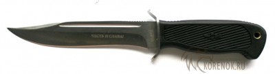 Нож H-214 
Общая длина mm : 246Длина клинка mm : 125Макс. ширина клинка mm : 22
Макс. толщина клинка mm : 2.4
