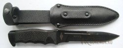 Нож Витязь нрх - IMG_6362b0.JPG