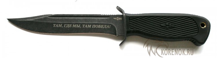 214 н. Нож h610. Нож н-245см. Нож н 610 vn. Strong h нож 7е.