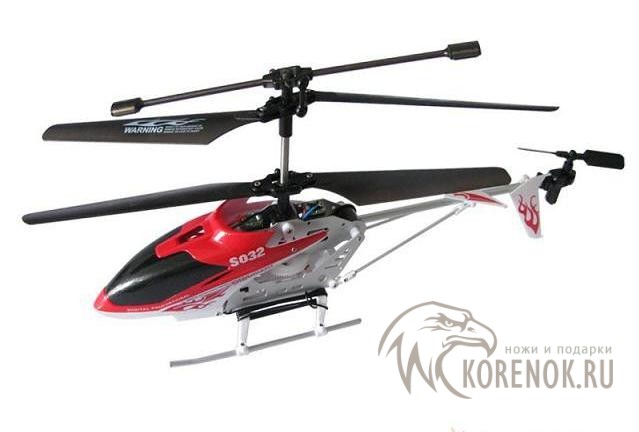 Syma s032g helicopter sales