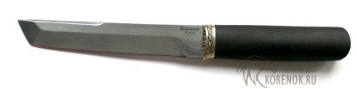 Нож Танто (сталь 95х18, черный граб) 



Общая длина мм::
273


Длина клинка мм::
150


Ширина клинка мм::
27.6


Толщина клинка мм::
3.5




 