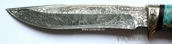 Нож "Алтайский-дс" (сталь ХВ 5 "алмазка" с художественным глубоким травлением)  - IMG_1250.JPG